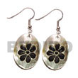 35mm Oval Blacklip W/ Embossed Flower Skin