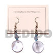 Dangling Round 25mm Aqua Blue Hammershell